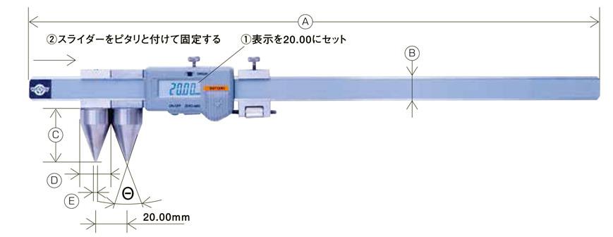 E-RX尺寸參數(shù).jpg