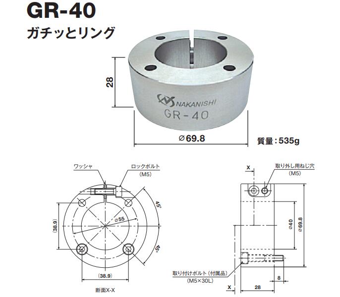 GR-40電主軸夾具.jpg