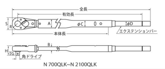 中村棘輪扭力扳手.jpg