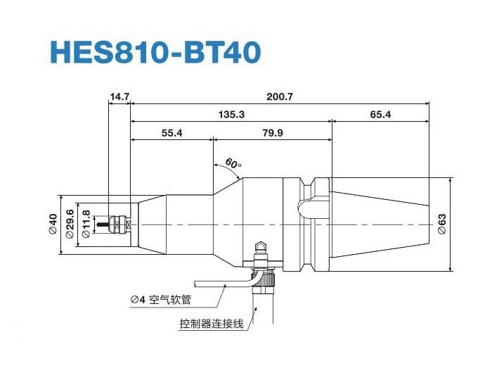 CNC增速刀柄HES810-BT40