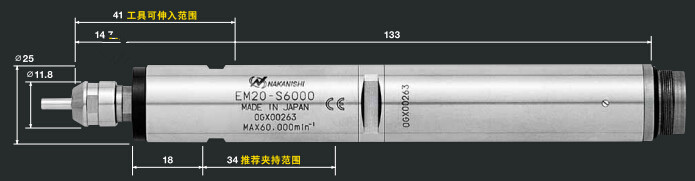 排刀機鉆孔動力頭.jpg